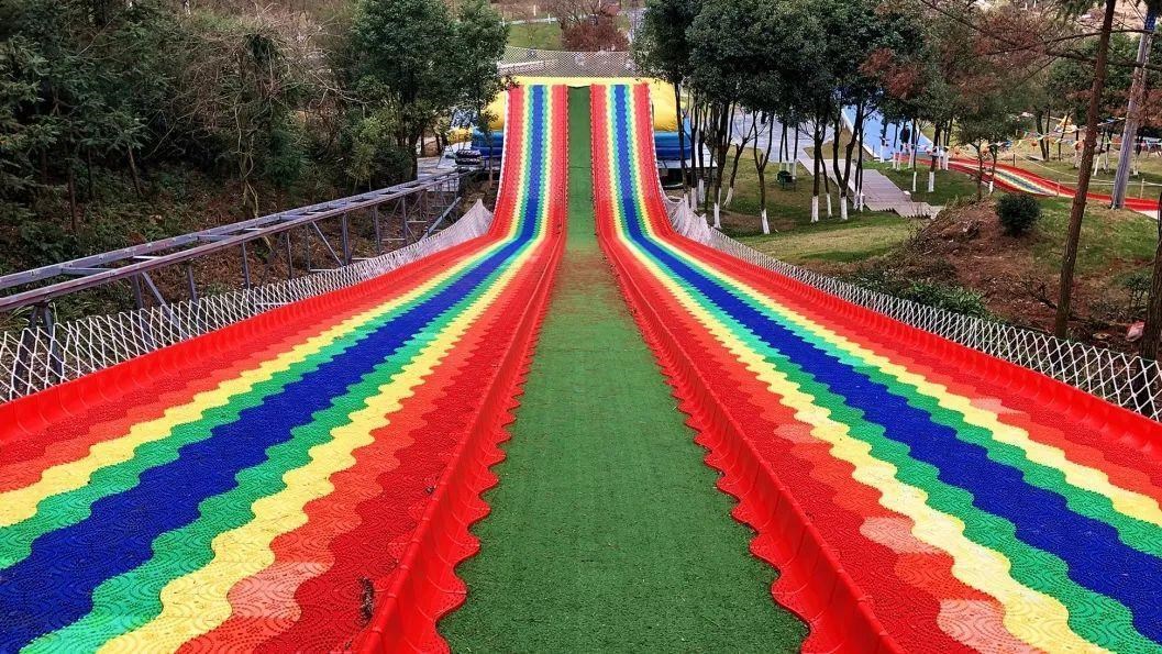 贵州彩虹滑梯