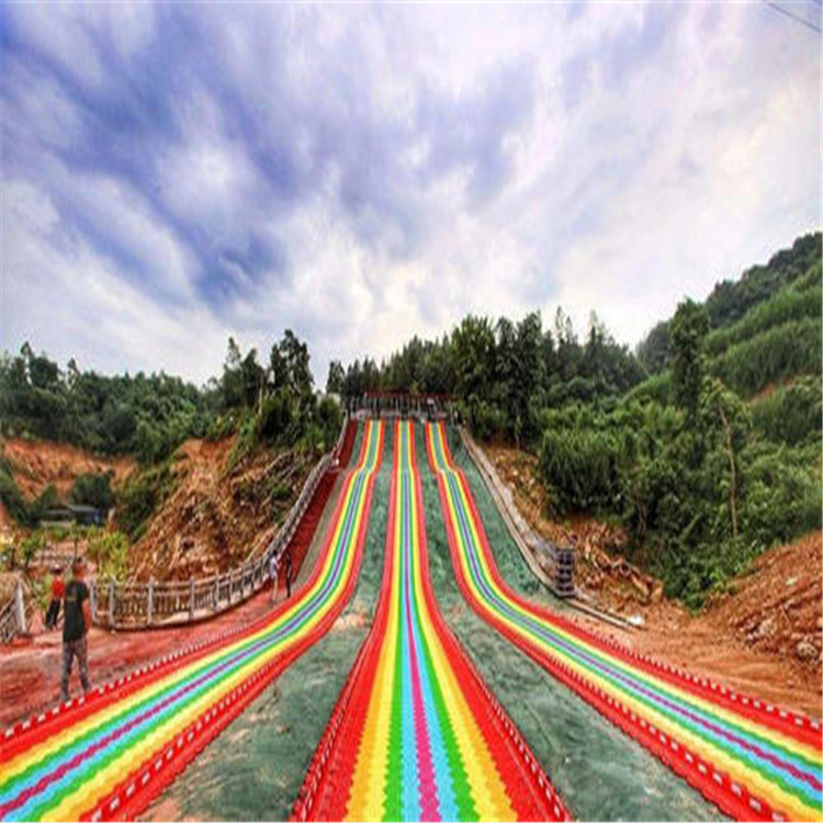 贵州儿童彩虹滑道